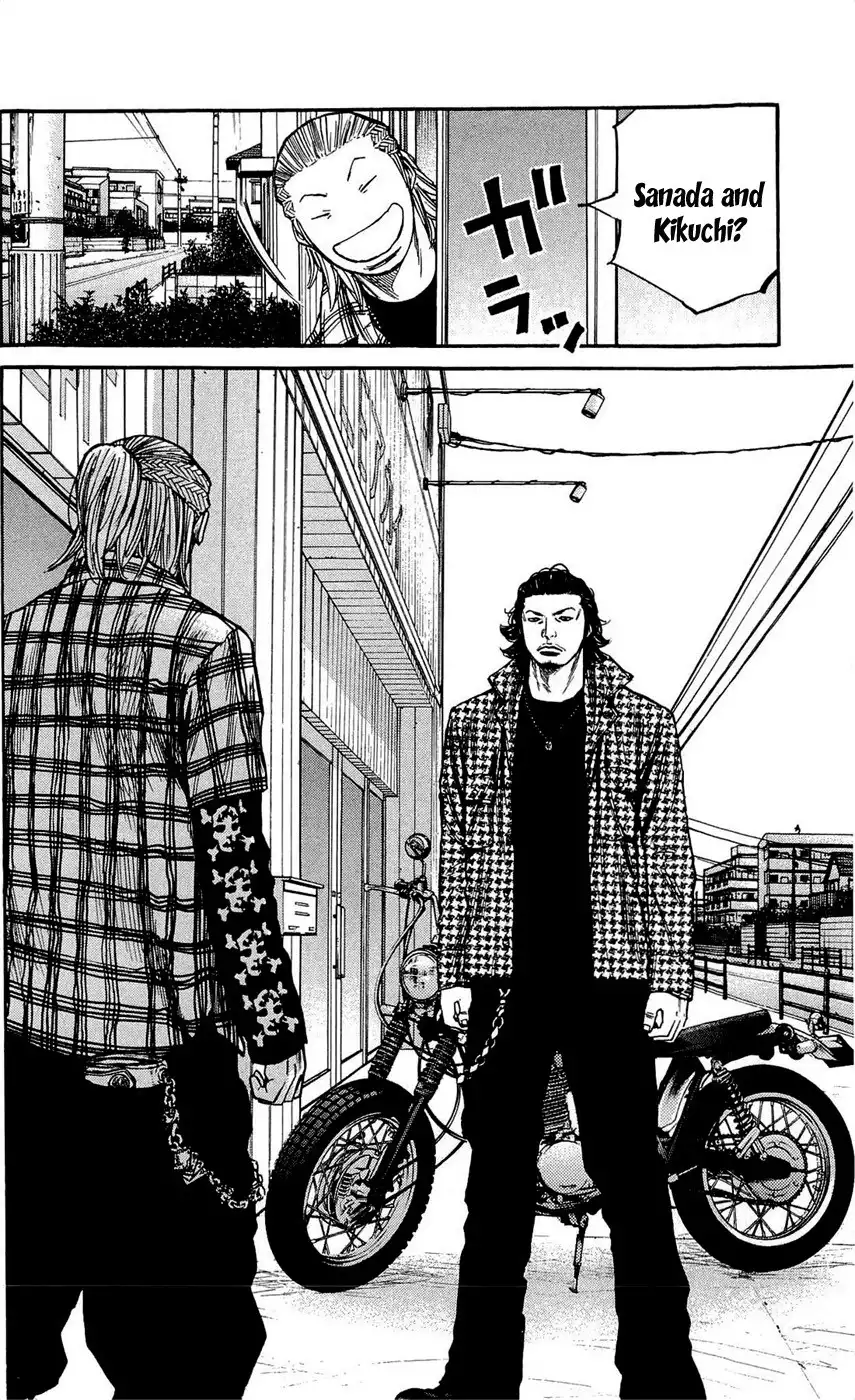 Clover (TETSUHIRO Hirakawa) Chapter 127 6